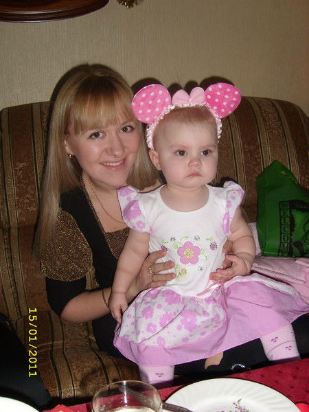 Екатерина Павлова