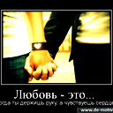 Merei @lb@n
