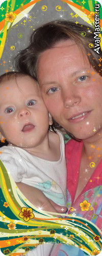 Ольга Андрухович