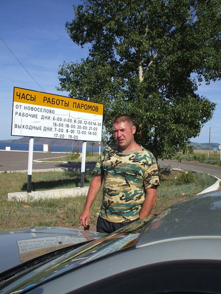 Юрий Катасонов