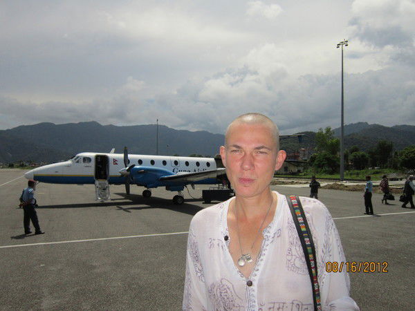 Вера Землякова