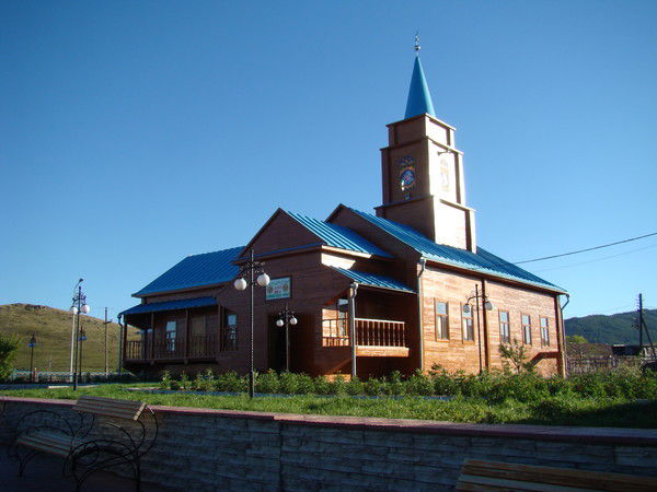 Цон Каркаралинск