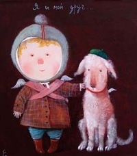 Наталья Петрова