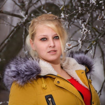 Татьяна Мартынова