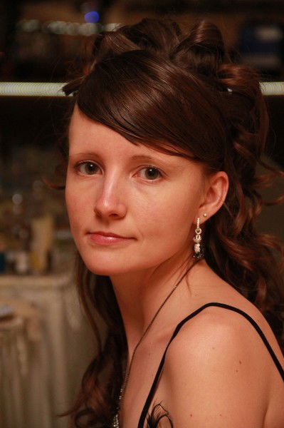 Евгения Едигарева