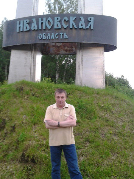 Валерий Зверев