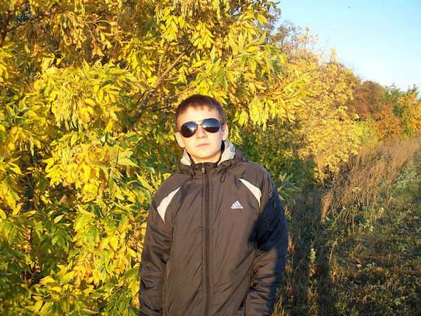 Серёгин Александр