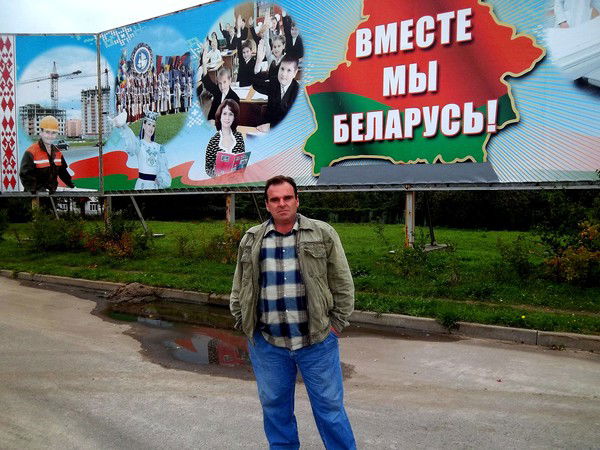 Валерий Песня