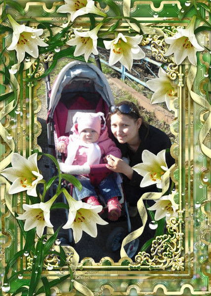 Анюта Цывчикова