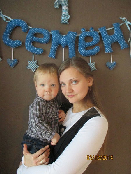 Ксения Матяева