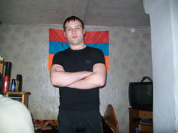 Меруж Авакян