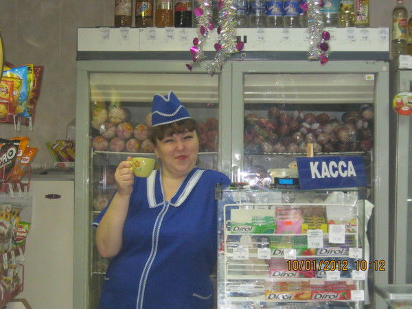 Жанна Целищева