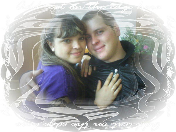 Ваня И Настя Еремян