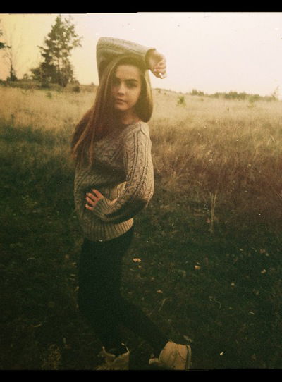 Арина Бецкая