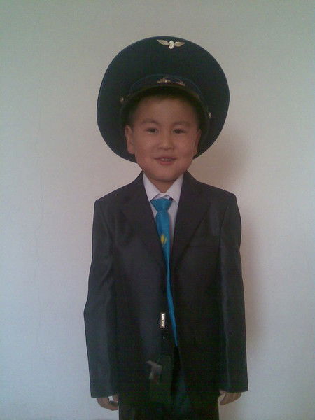 Меруерт Меруерт