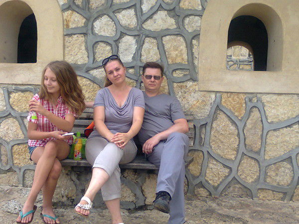 Екатерина .