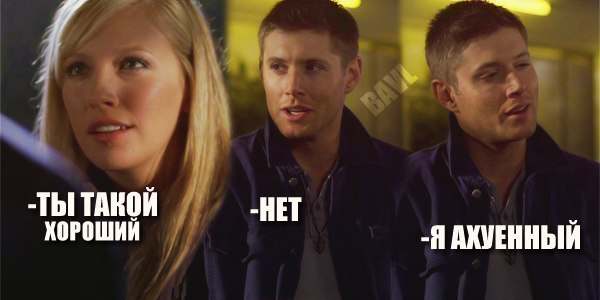 Игорь Харченко