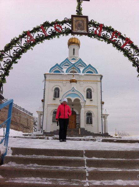 Лариса Садыкова