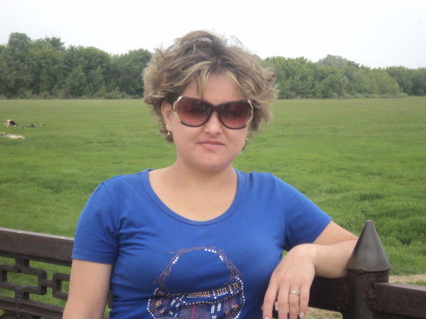 Алсу Перина