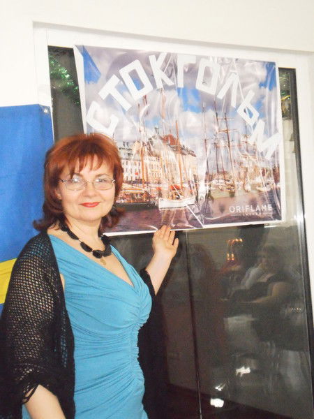 Нина Давыдова