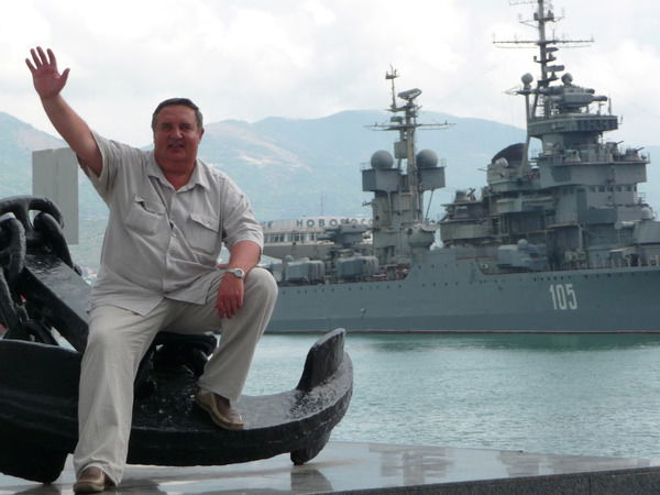 Александр Скориков