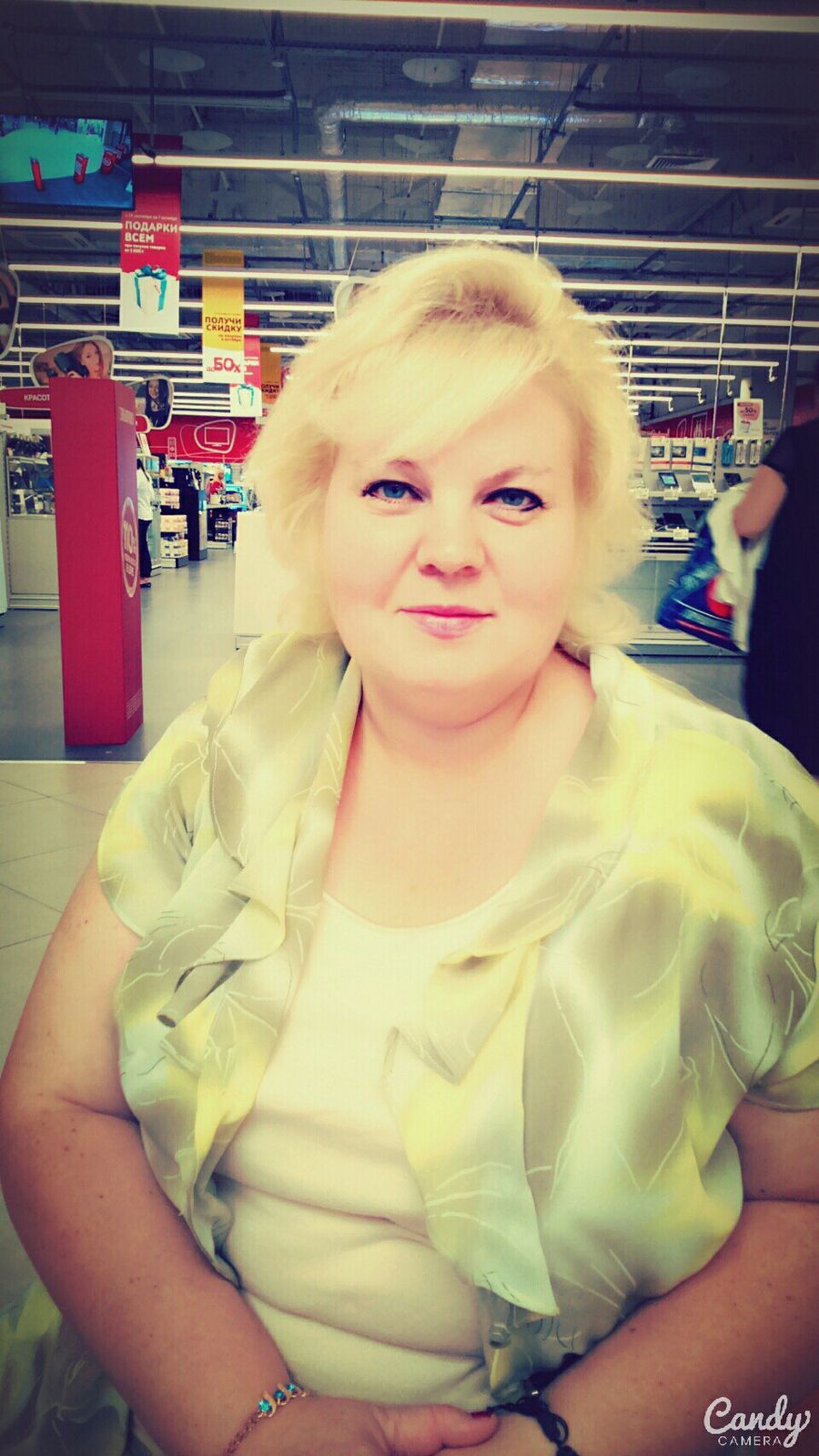 Анастасия Захарова