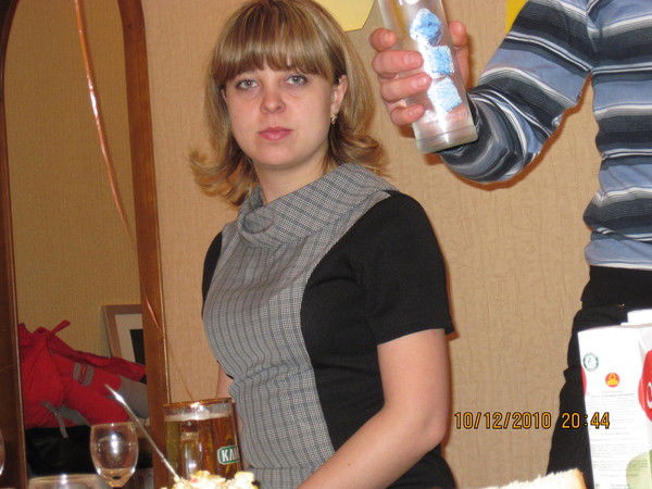 Оксана Галкина