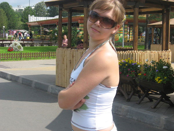 Дарья Максименко