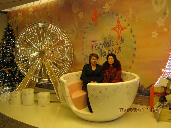 Гульнара Туякова