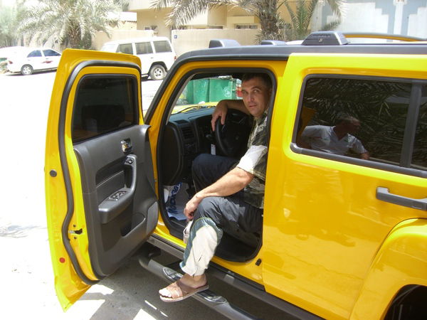 Дмитрий Сыроваткин