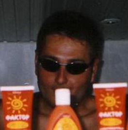 Георгий Тарасов