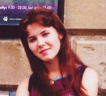 Мария Вагина