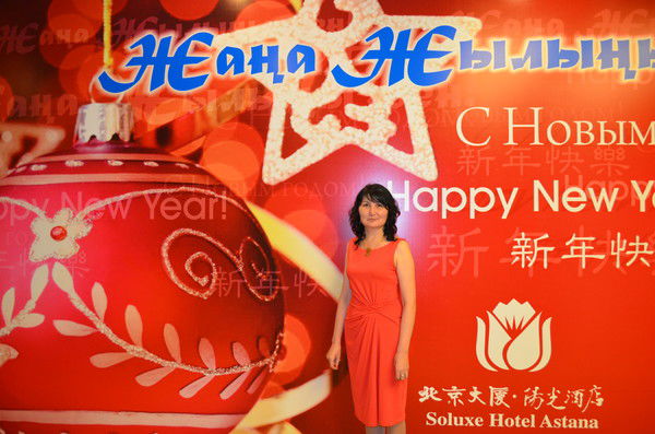 Туганай Омарова