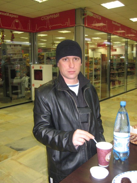 Григорий Иванчин