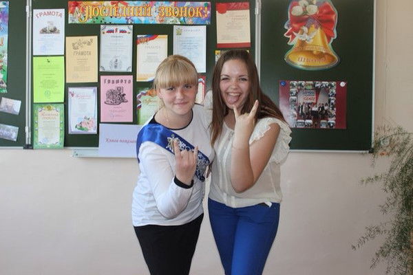 Мария Воронина