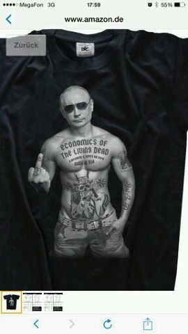 Александр Иванов