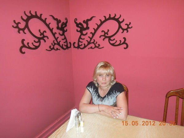 Яна Рыбакова