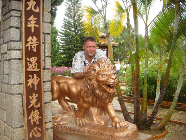 Сергей Райцын