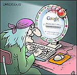 Вика Королёва