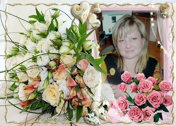 Наталья Ильина