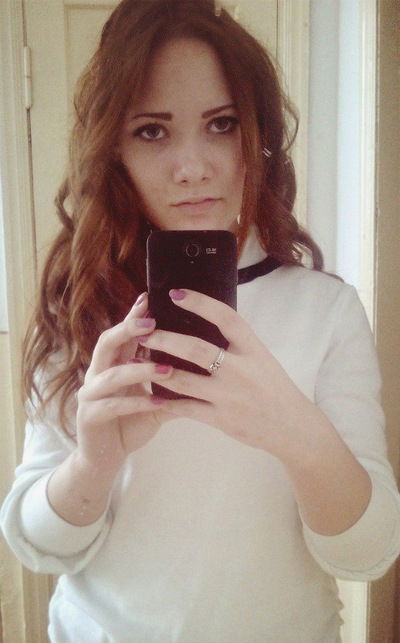 Васька Вася