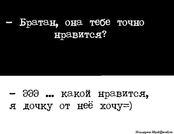 Айбек:)) Аххххметов:)