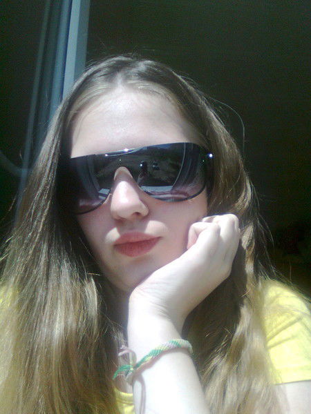 Мария Костылева