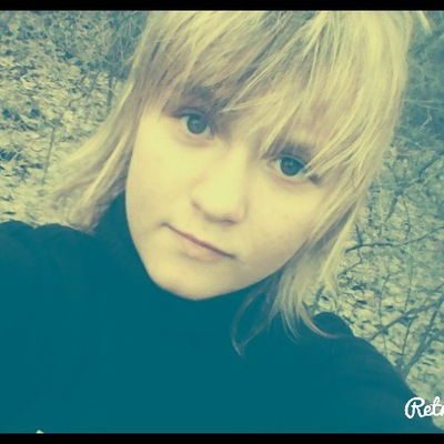 Елизавета Солодкина