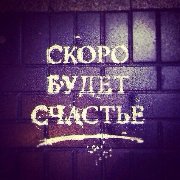 Ирина Плотникова