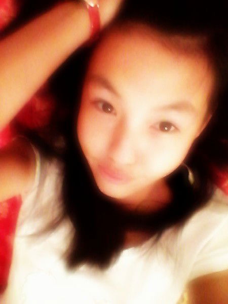 Айгерим Айгерим