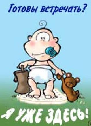 Валерий Прежесецкий