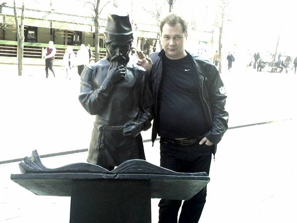 Максим Пархоменко