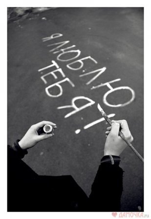 Николай Котков