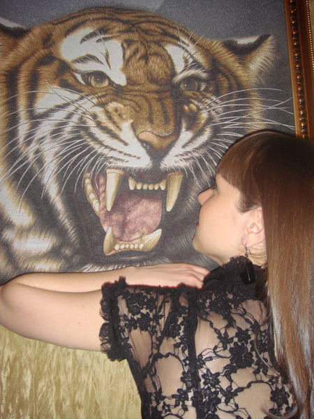 Екатерина Меркулова